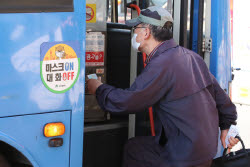서울 버스 70세 무임승차 추진…노인 기준 상향 신호탄 되나