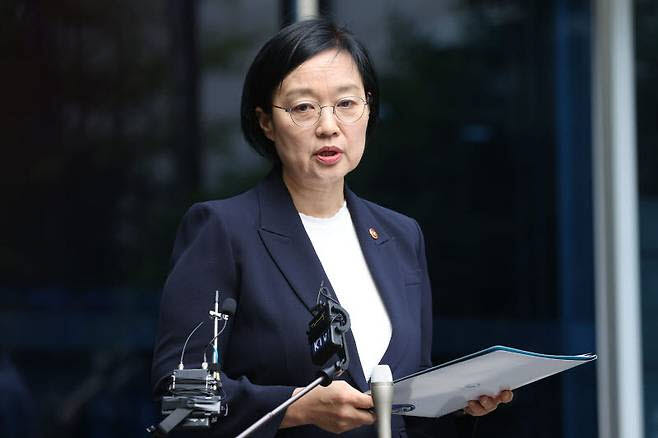 한성숙 “신산업 육성” 약속에도…가상자산 스타트업 배제 논란