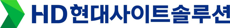 HD현대사이트, 울산 공장 선진화 프로젝트 완료