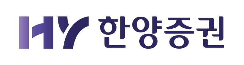중앙일보 어음 부도…한양증권 "선순위 담보로 회수 문제 없어"