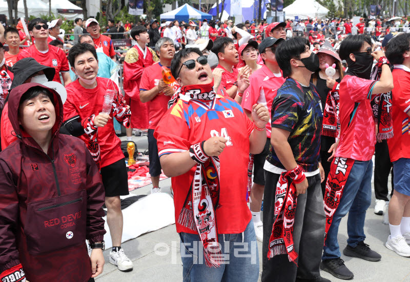 멕시코 벽을 못넘은 한국 축구                                                                                                                                                                     