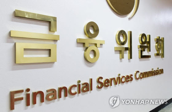 제2 티메프 사태 막는다…PG업자 정산자금 외부 관리