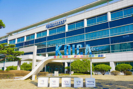 코이카, 경영·기관장 평가 모두 '아주미흡'…장원삼 이사장 해임 건의(종합)
