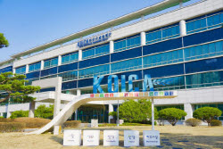 코이카, 경영·기관장 평가 모두 '아주미흡'…장원삼 이사장 해임 건의(종합)