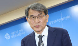 주요뉴스
