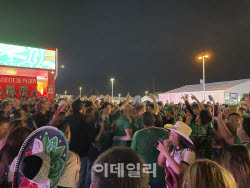 '홍명보호 꺾고 32강 확정' 멕시코, 광란의 밤은 계속됐다[북중미월드컵]