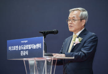 마크로젠, NGS 국내 1위서 디지털헬스케어 플랫폼 기업으로 전환…'수익성은 과제'