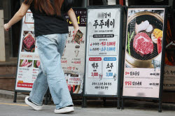 금리 오르고 환율 흔들리고…하반기 투자 전략 바뀐다