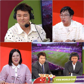 '사당귀' 전현무, 월드컵 중계 앞두고 위기 "다리 부러졌다고 해줘"
