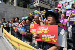 최저임금 12000원?…인상률 논의 장기전 예고