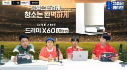 주요뉴스