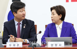 [포토]최고위, '대화하는 우재준-양향자'                                                                                                                                                        