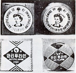 '렉라자 신화’ 이을 블록버스터 신약으로 열어가는 미래 영토②