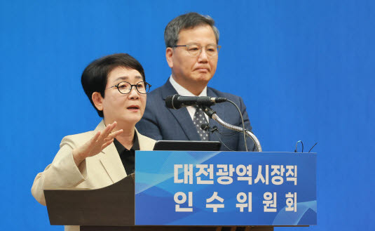 박정현 위원장 "대전시 재정, 사실상 파산 위기"