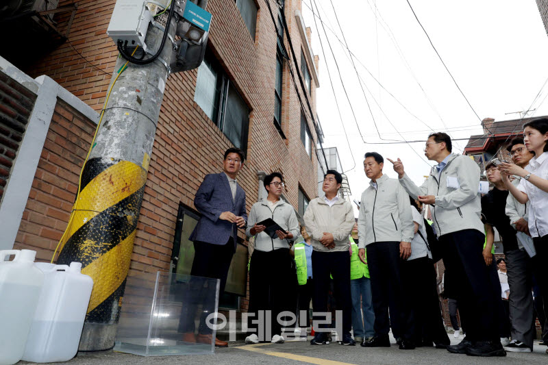  난곡 풍수해 대비 상습침수지역 점검                                                                                                                                                               