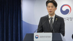 모두의창업, 이번엔 플랫폼 운영사 선정 논란...공공입찰, 별도 수의계약 없어[only이데일리]