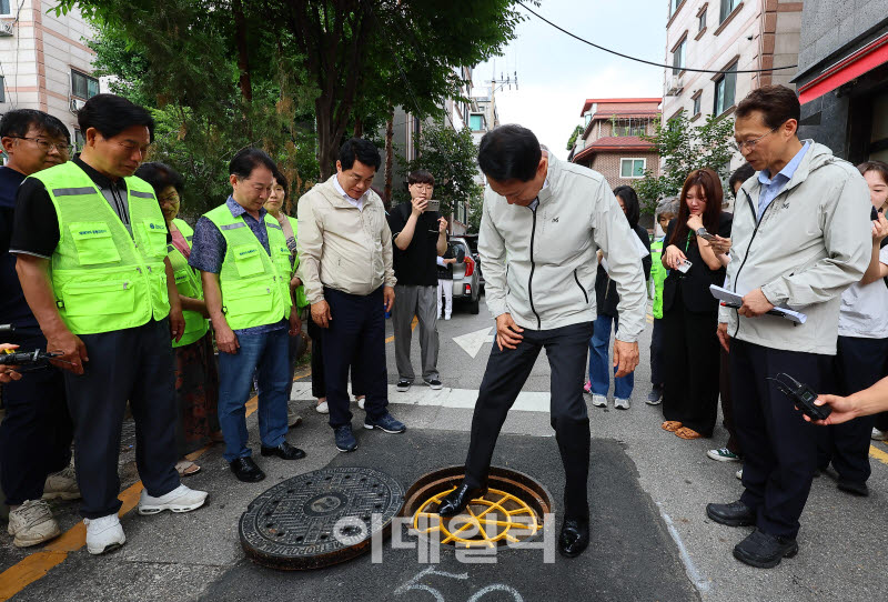  서울시, 맨홀 추락 방지시설 점검                                                                                                                                                                  