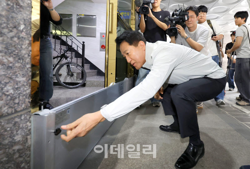  오세훈 시장, 물막이판 설치 시연                                                                                                                                                                  