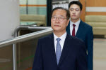 박성재 전 장관 '내란' 1심, 구형보다 센 징역 25년 배경은(종합)