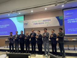 고환율 시대 해법은 '산업별 처방'…“반도체·서비스 전략 달라야”