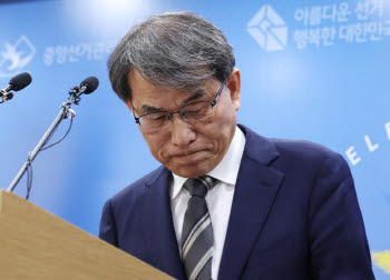 선관위원 9명 중 2명 출석…노태악·위철환만 증인대 선다[only 이데일리]