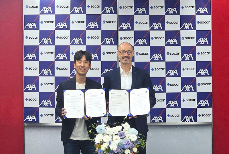 AXA손보-쏘카, 데이터 기반 보험상품·서비스 협력 위한 MOU