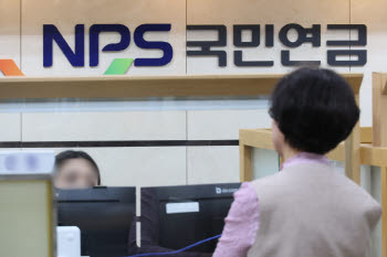"30년 살고 갈라섰는데 1원도 못 준다?" 국민연금 분할 청구 실체