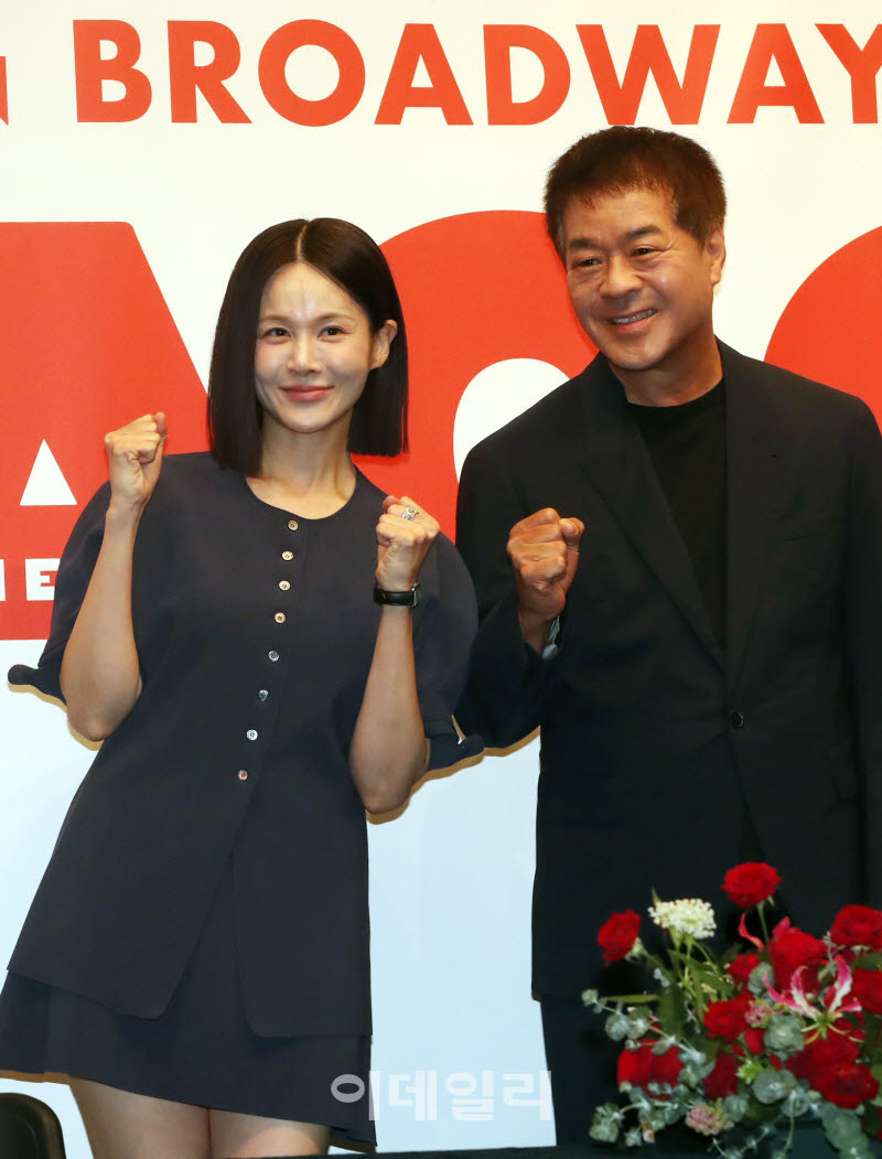 [포토] 브로드웨이 진출 기자회견