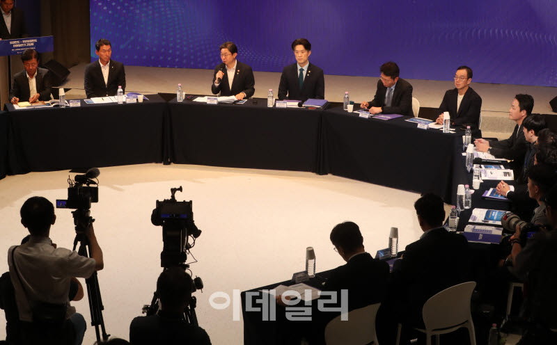  모태펀드-국민성장펀드 이어달리기 간담회                                                                                                                                                          