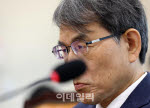 "해체 수준 개혁해야"…여야, 선관위 국조서 한목소리 질타