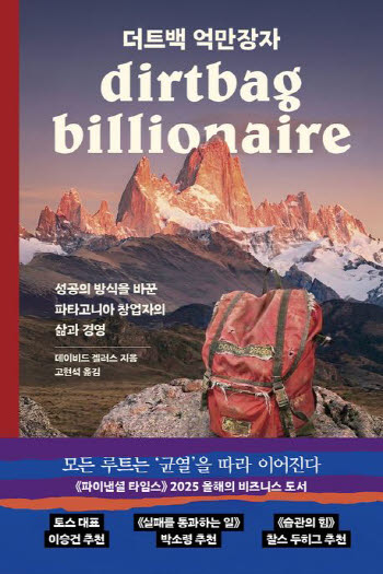 연재이미지