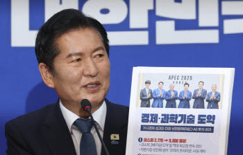 [속보]'당대표 사퇴' 정청래 "민심·당심만 보고 제 길 간다"…연임 도전 수순