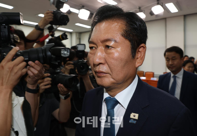 정청래, '당대표직 사퇴'                                                                                                                                                                 