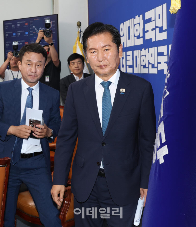 정청래, '오늘이 마지막 최고위...당대표직 사퇴'                                                                                                                                          