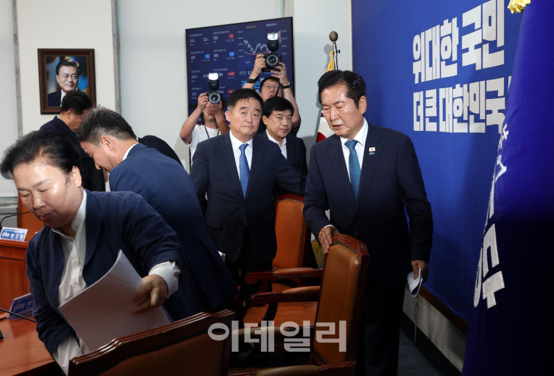정청래, '마지막 최고위...당대표직 전격 사퇴'                                                                                                                                            