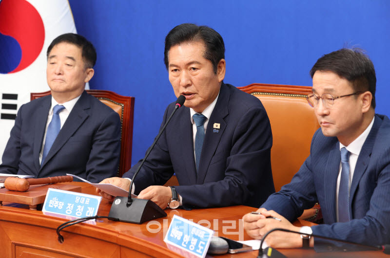 정청래, '당대표직 사퇴...민심·당심만 보고 제 길 간다'                                                                                                                                  