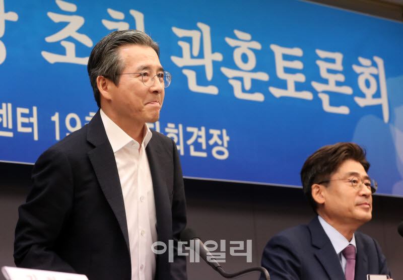  관훈토론회 초청된 김용범 청와대 정책실장                                                                                                                                                         