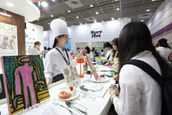 [포토]서울국제도서전, 독서 맛집                                                                                                                                                                         