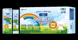 종근당, 취약계층 아동에 '어린이 비타민' 1100박스 지원