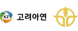 [마켓인]MBK·영풍, 고려아연 감사위원 후보 공개추천 마감