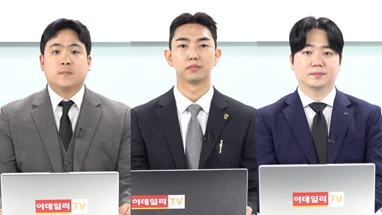 [건강365 닥터인사이트]실손보험부터 연금까지…전문가들이 짚은 보험 점검 포인트