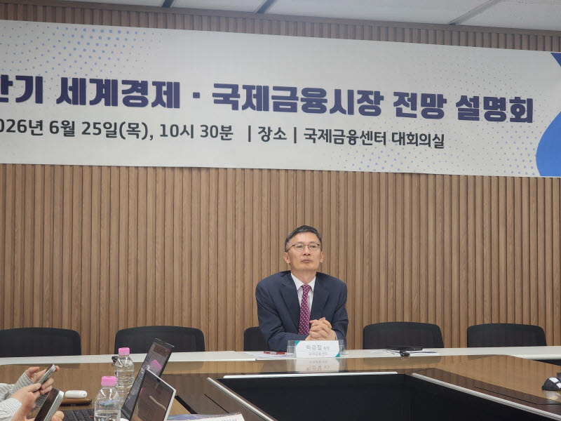 “하반기 달러 강세로 환율 변동성↑…주요국 통화정책 긴축 사이클 전환”