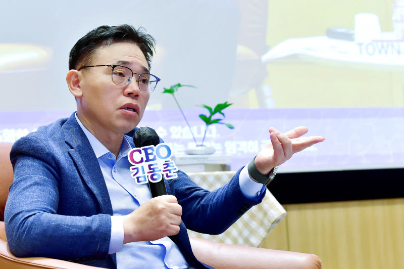 "AI 첨단소재로 체질 확 바꾼다"…'석화 대장' LG화학의 대변신 예고