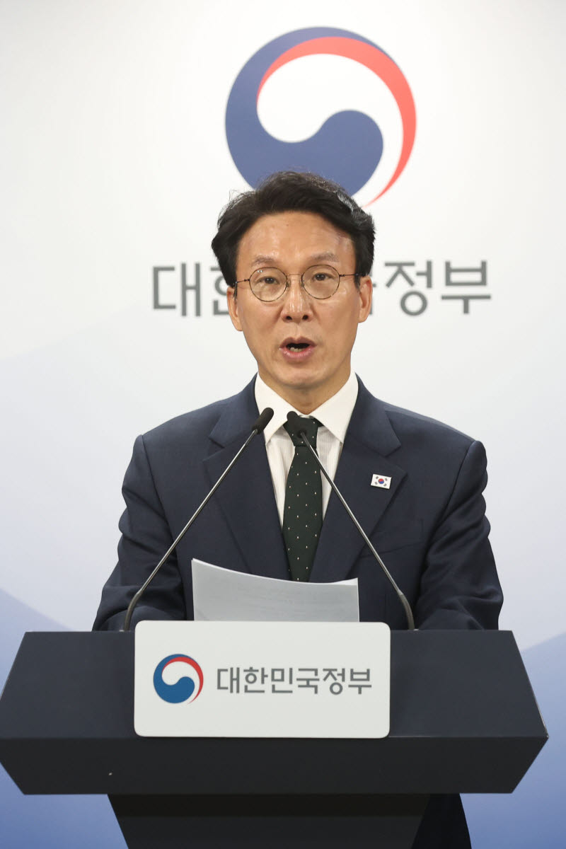 김민석 총리, 검찰개혁 브리핑                                                                                                                                                                      