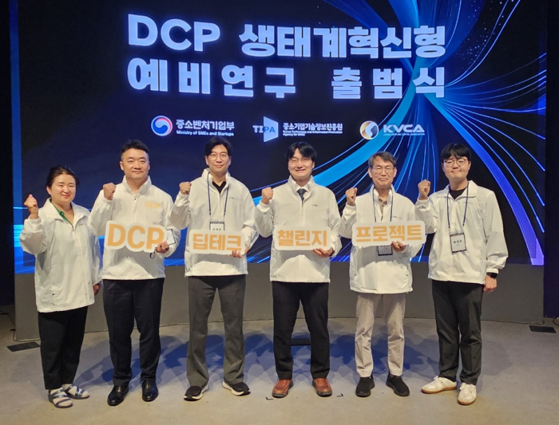 에스엔디스플레이, 중기부 딥테크 챌린지 1단계 선정