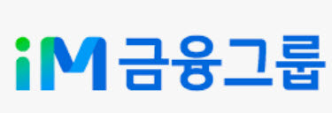 [인사] iM금융그룹