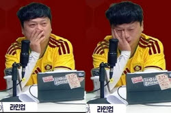 주요뉴스