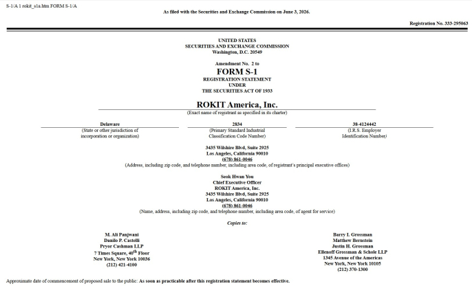 Rokit, AprilBio Hit Limit-Up...HanAll Jumps on Own Catalyst[K-Bio Pulse]