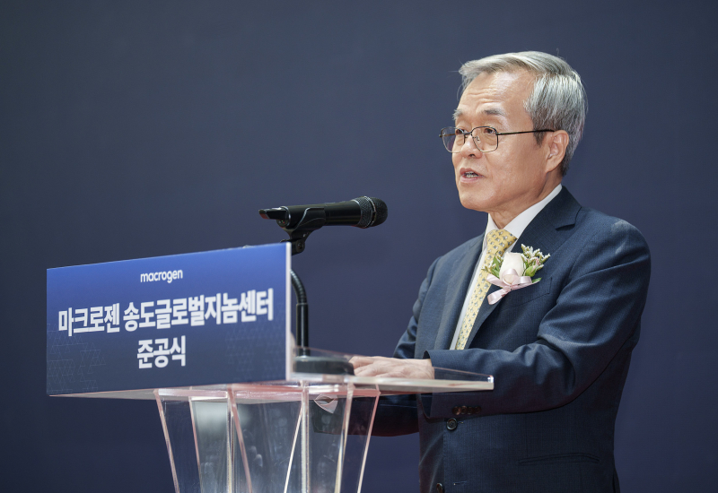 마크로젠, NGS 국내 1위서 디지털헬스케어 플랫폼 기업으로 전환…'수익성은 과제'