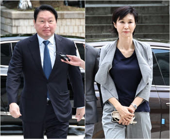 최태원-노소영 9년 만에 재산분할 결론…7월 24일 파기환송심 선고